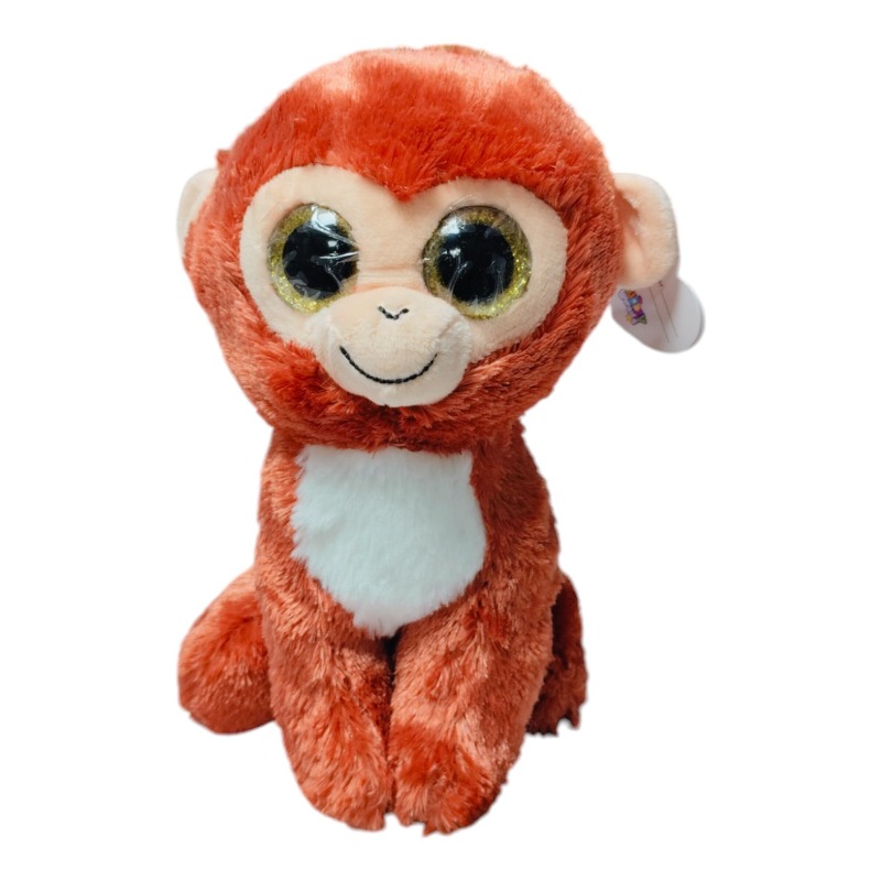 Cuddly Lovables Monkey Plush Toy 23 Cm