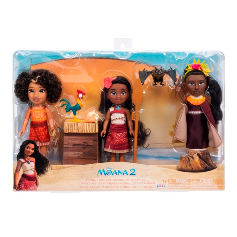 Disney Moana 2 Loto and Matangi Petite Gift Set