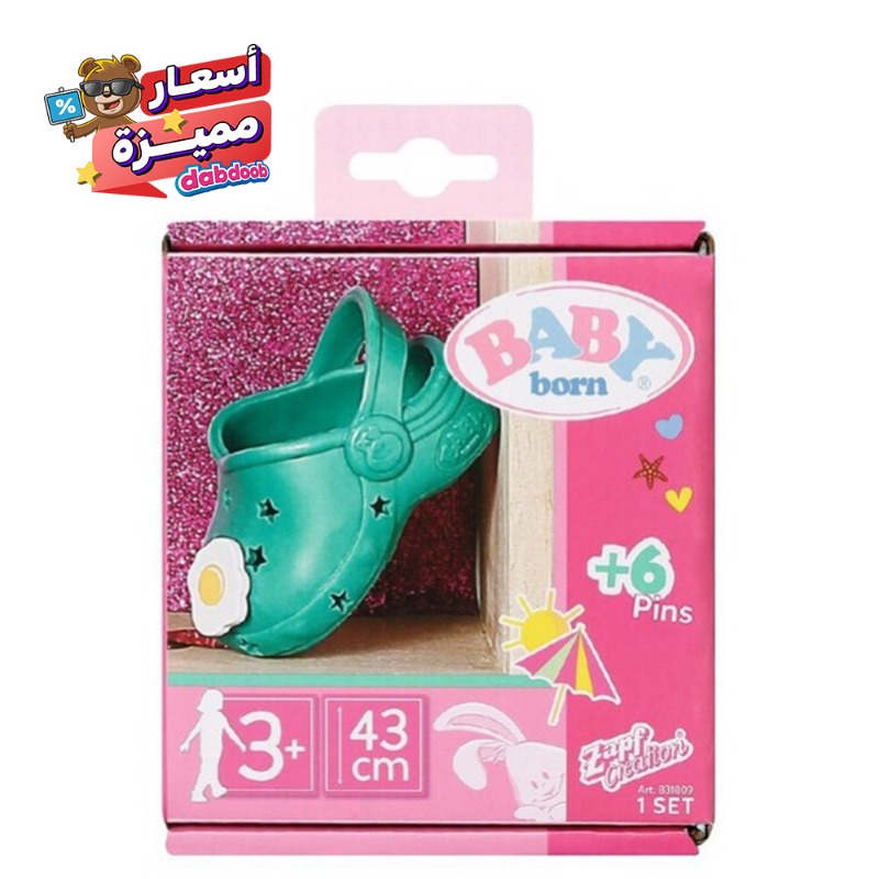 BABY Born Holiday Shoes With Pins For 43 Cm Doll - Four Colourful D Accents Easy For Small Hands Creative Play Pr Amz B08