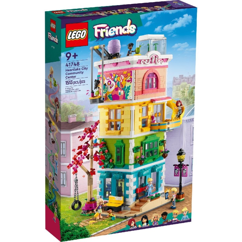 Lego Friends Heartlake City Community Cen