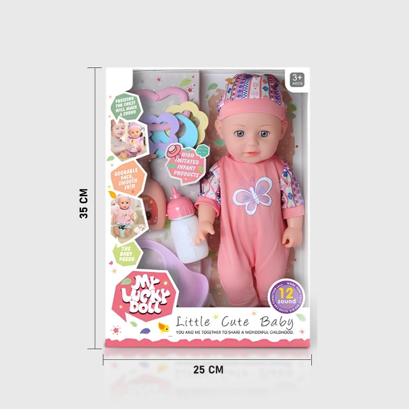 Uniboss Baby Doll with Sounds and Bottle 10 inch