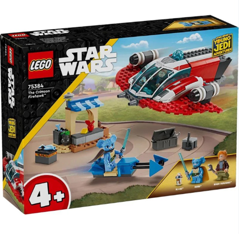 LEGO Crimson Fire Falcon Building Set