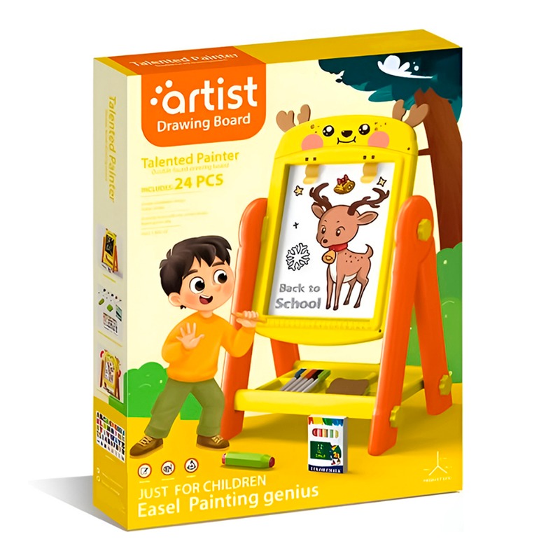 Double Sided Drawing Yellow