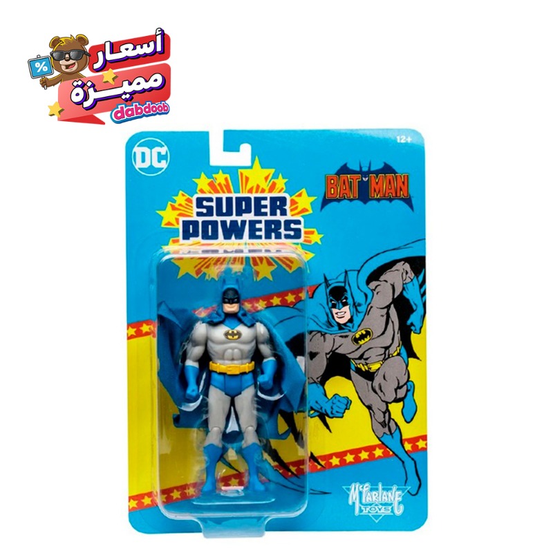 دي سي كوميكس - سوبر باورز باتمان 5 بوصة المحقق الكلاسيكي