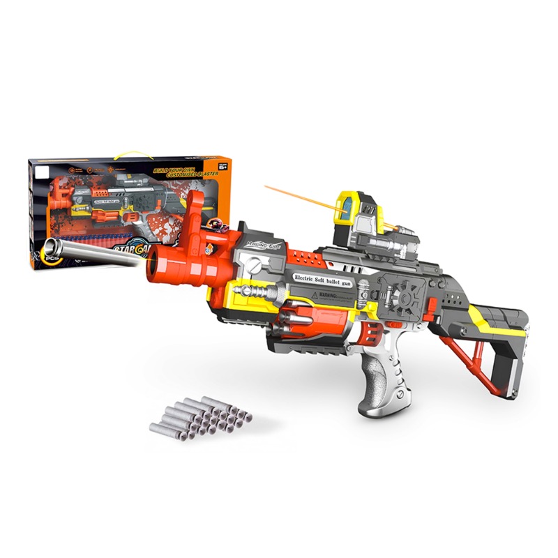 Star Game Soft Bullet Steel Gun Launcher Toy For Kids