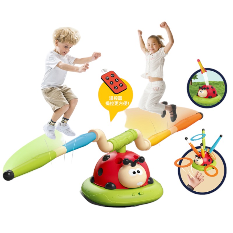 Ladybug Exercise Machine