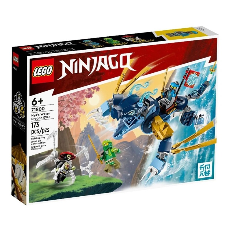 LEGO NINJAGO Nyas Water Dragon EVO Building Toy Set - 173 Pcs