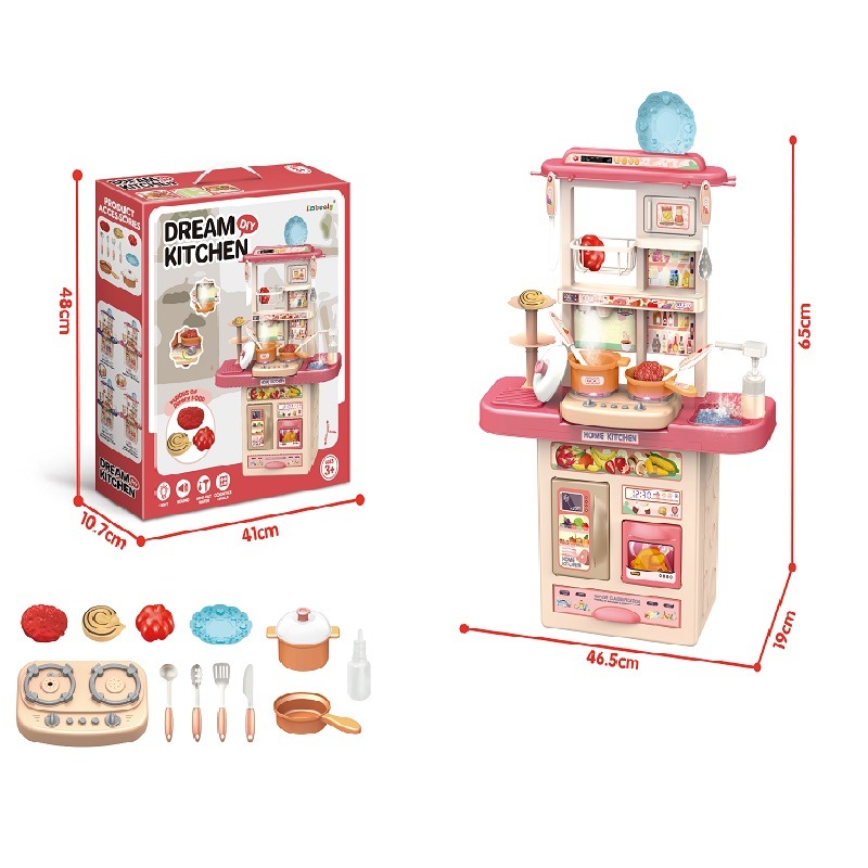 Kitchenware Set 65 Cm - Pink